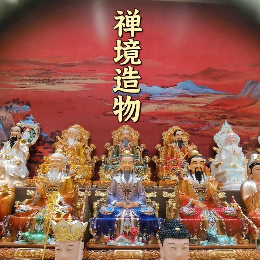 禅境造物♡♡♡