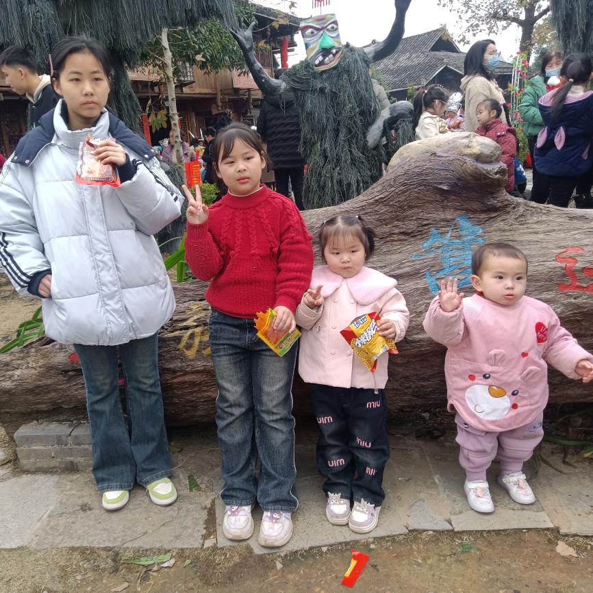 妹妹