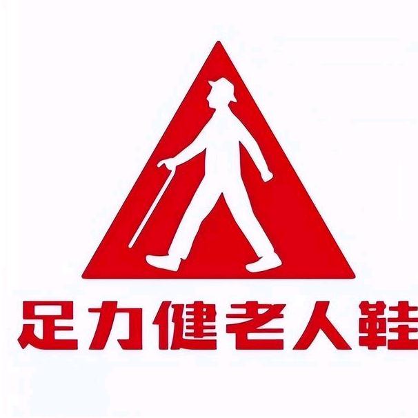 雨中花6802