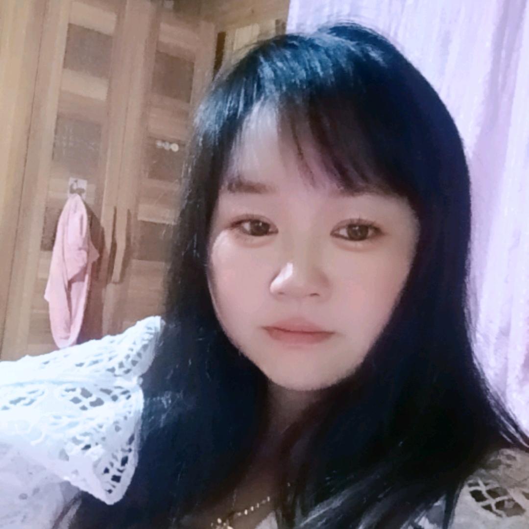 汪家美