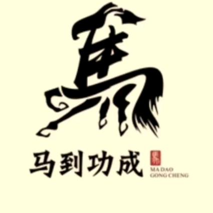 苏州猪哥靓