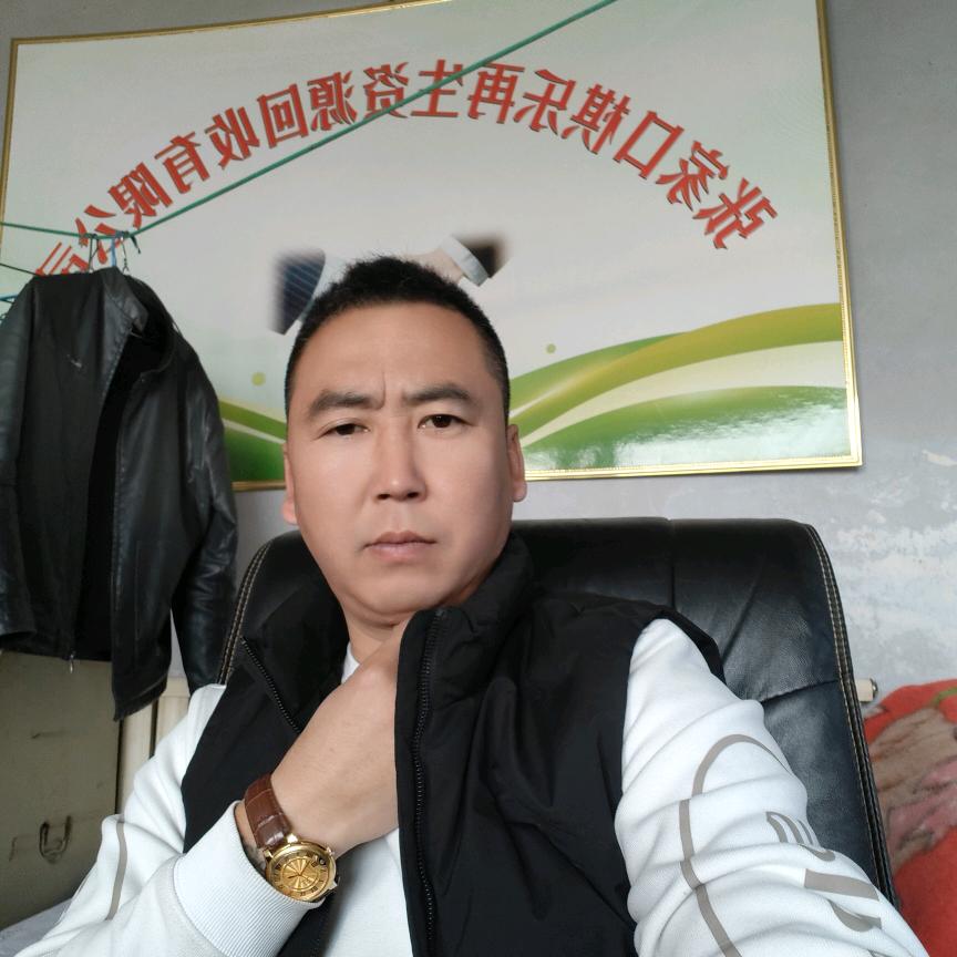 宋你好运