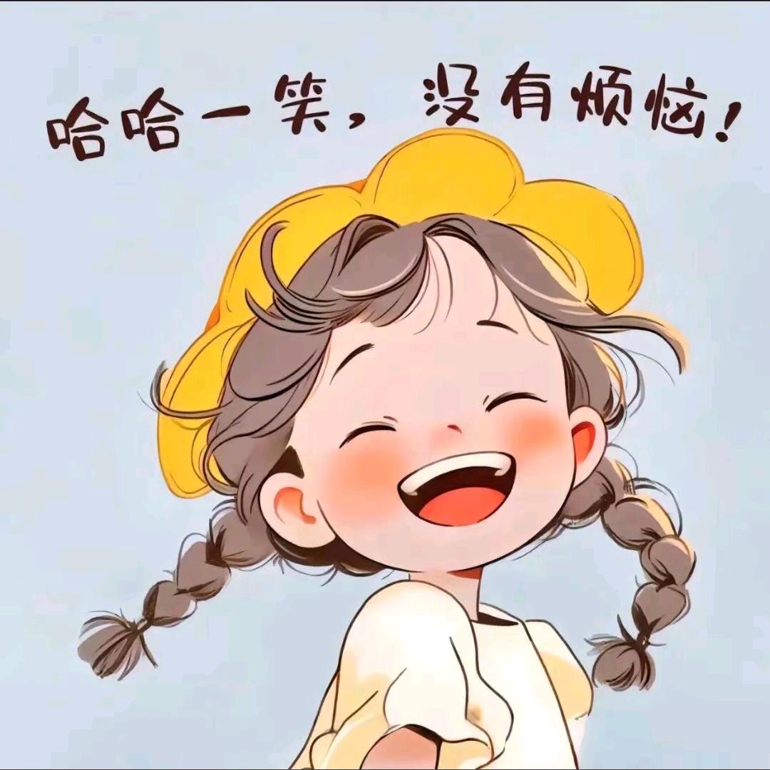 三天吃九顿