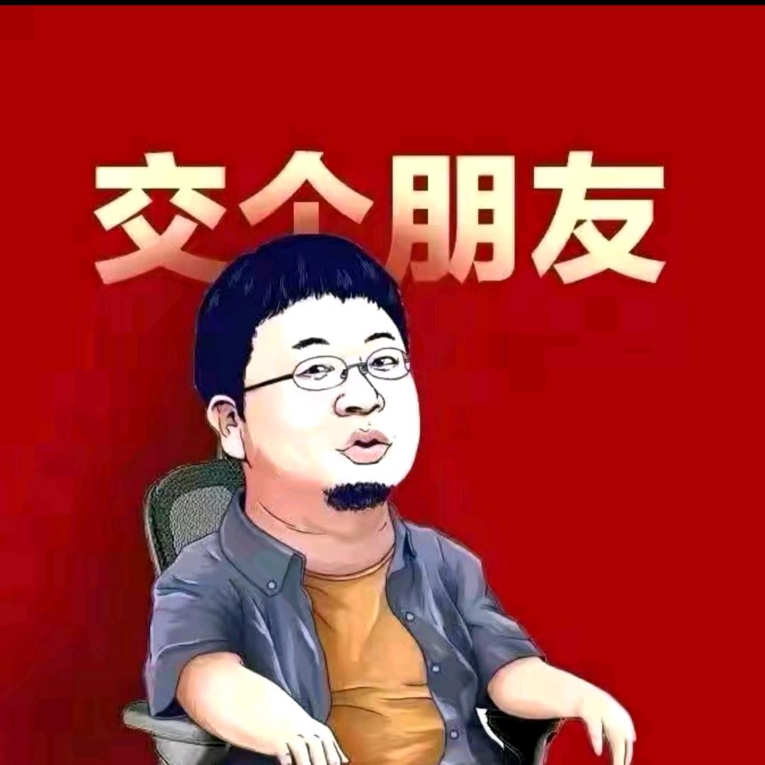 老罗好物推荐