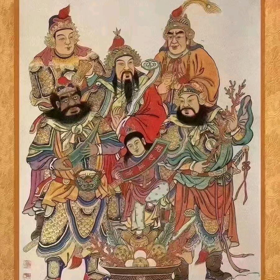 出人头地