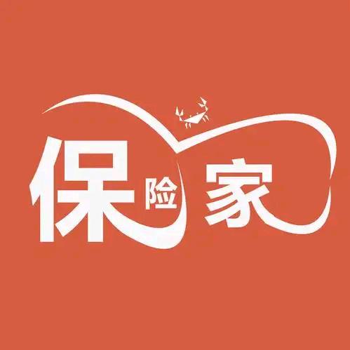 保险职业经理人