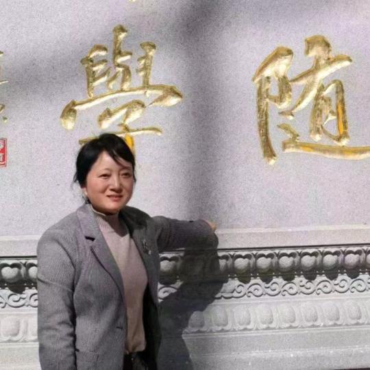 灿烂（努力版）