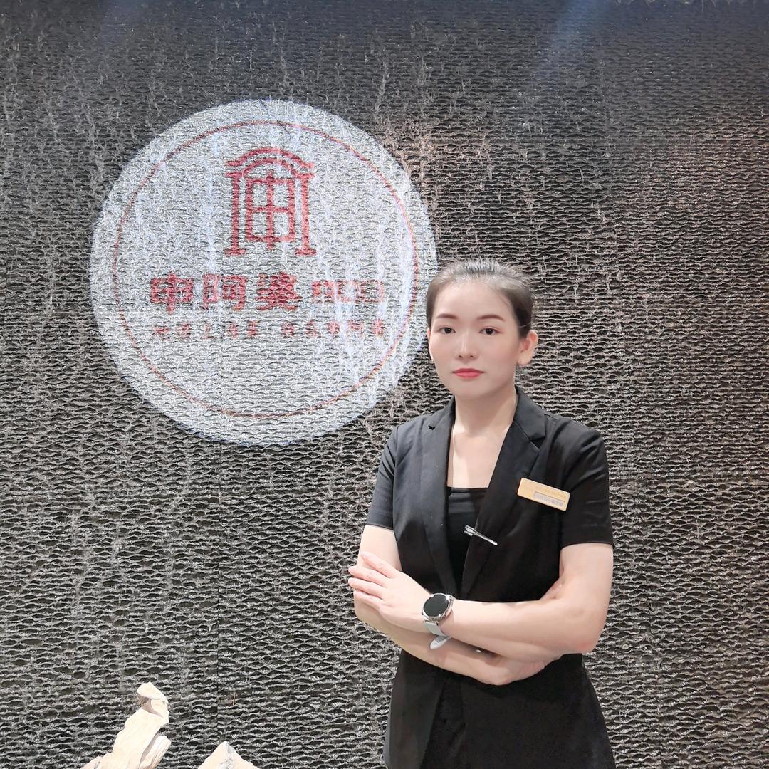 申阿婆.沪太太城中南路