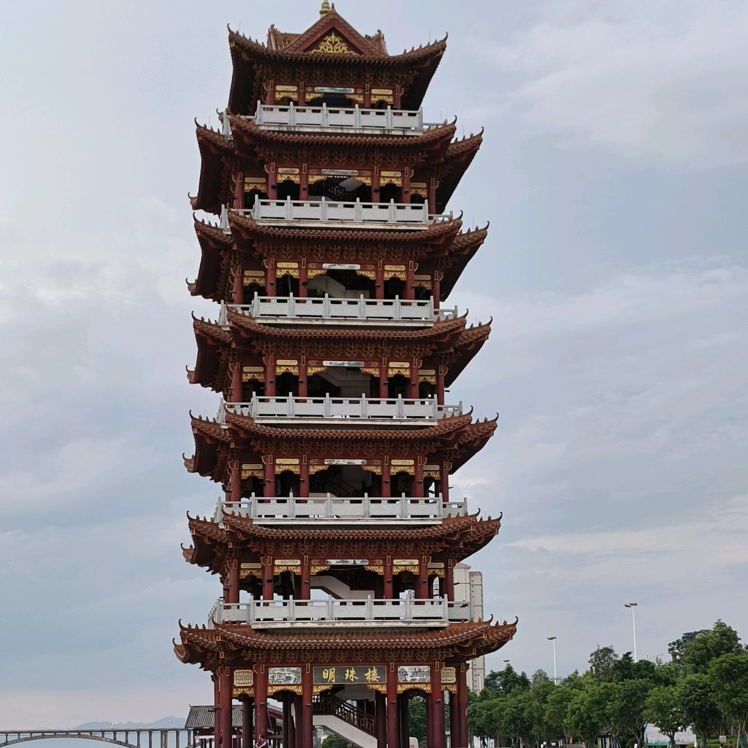 我是个农村人兰欣敏梅，不私聊