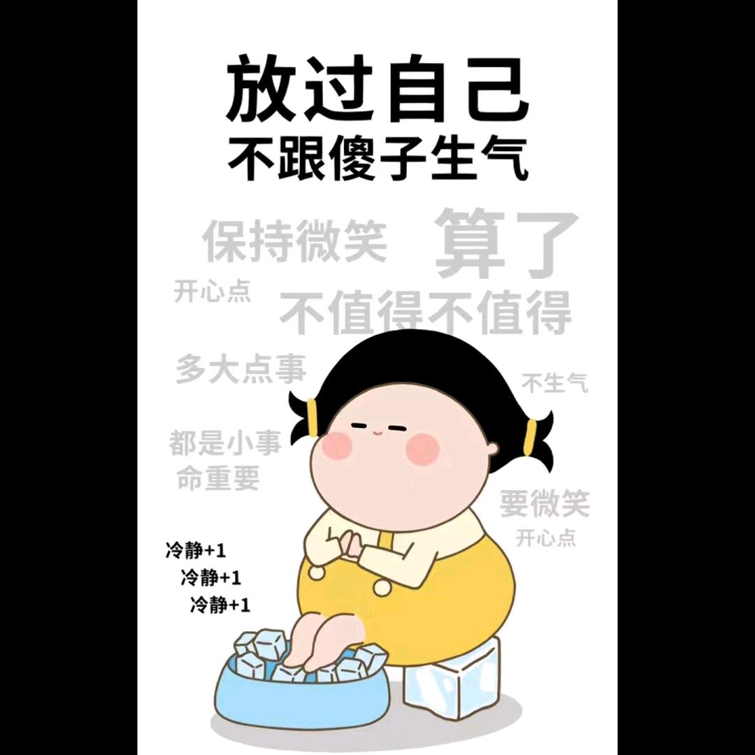 夕夕短剧