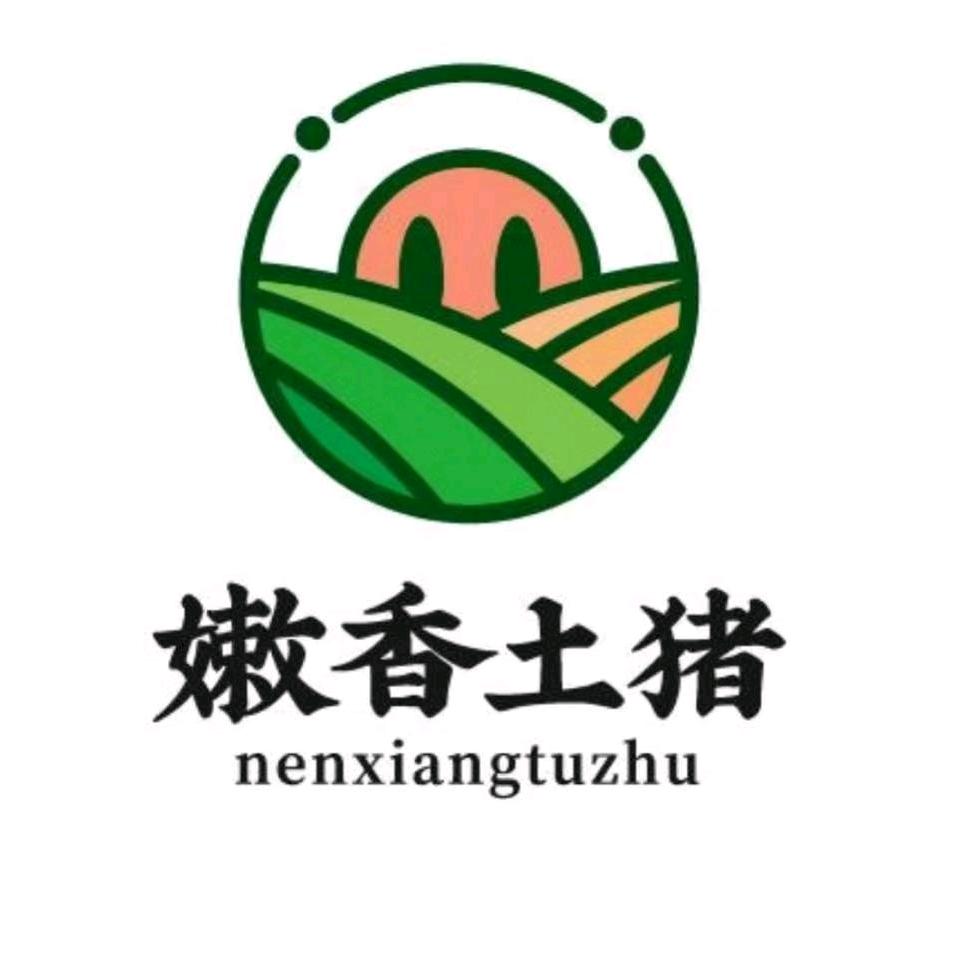 长沙猪王(直播2-10点）