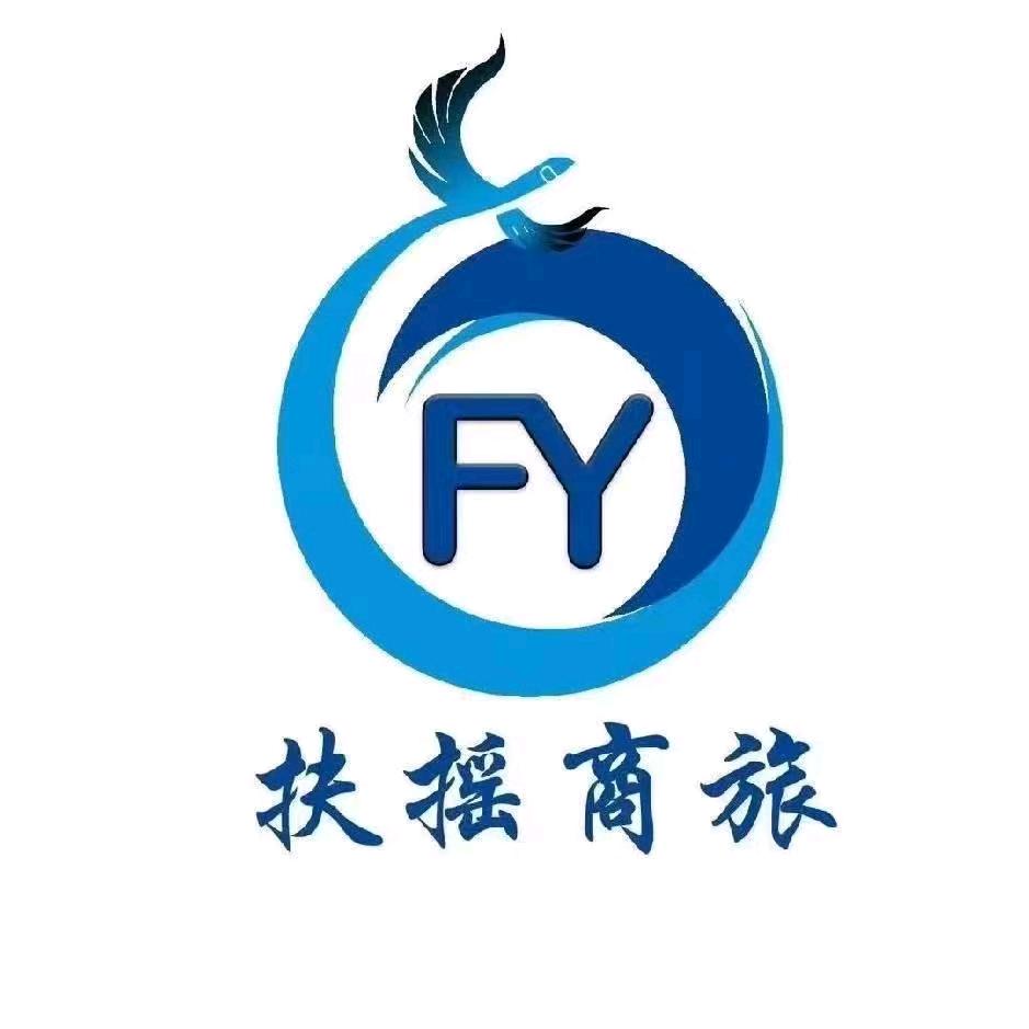 老孟订国际机票老猛了（商务舱优选）