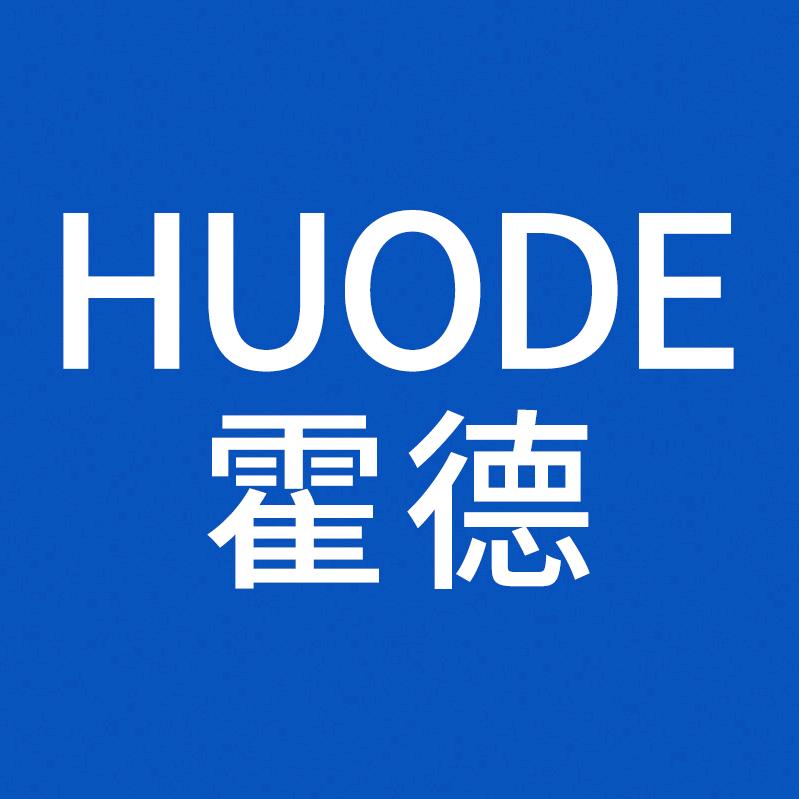 霍德官方旗舰店互联号