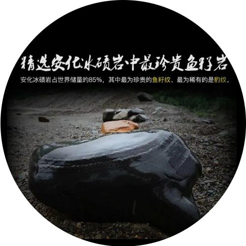 湖南东盛冰碛岩