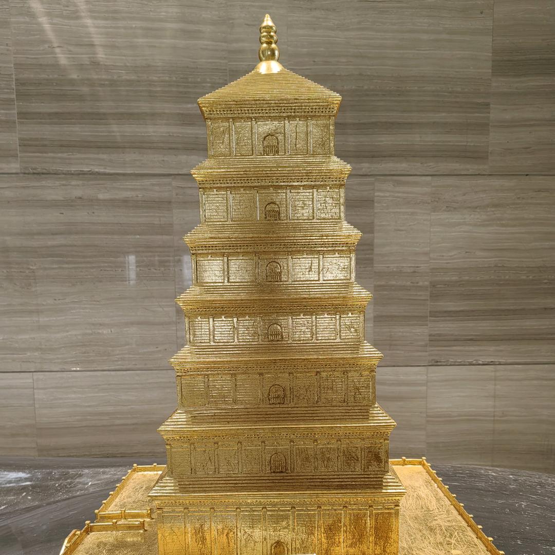 岳 来 岳 好