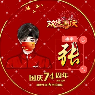 寒狼如雪🐺