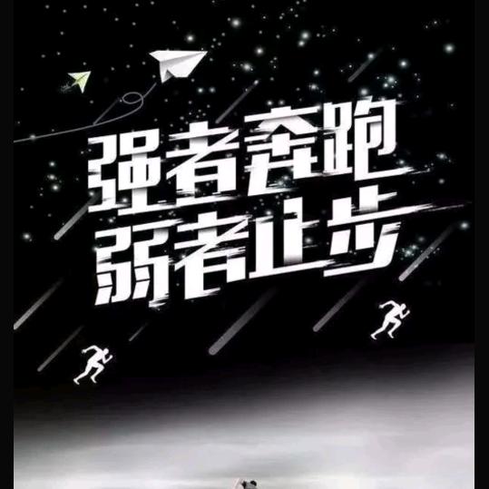 新乡韵达快运红旗公司