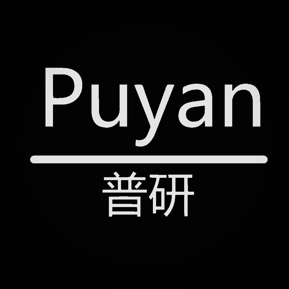 Puyan