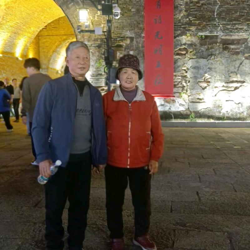 洪关爱