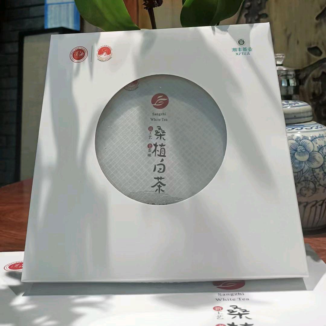 桑植白茶武陵源总店