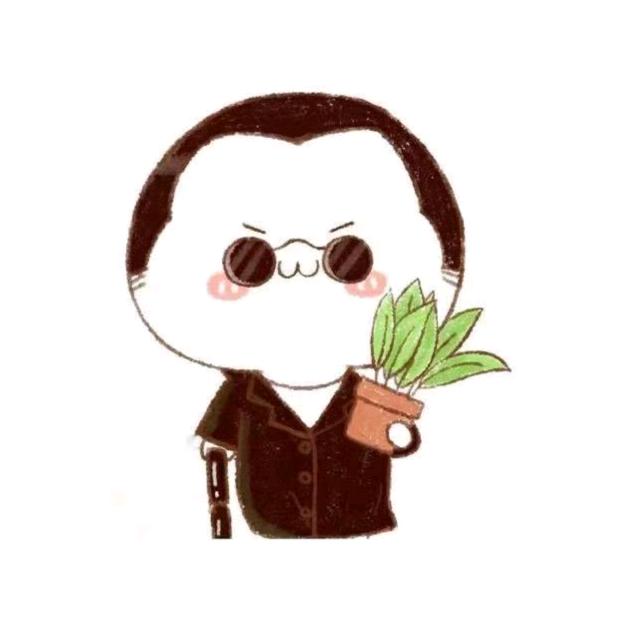享受寂寞