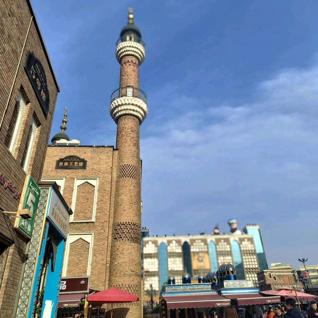 疆之旅.一起出发