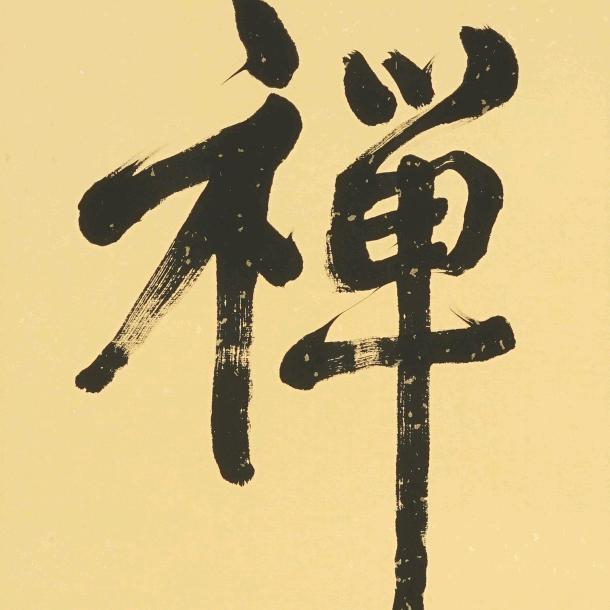 尤野创意小铺