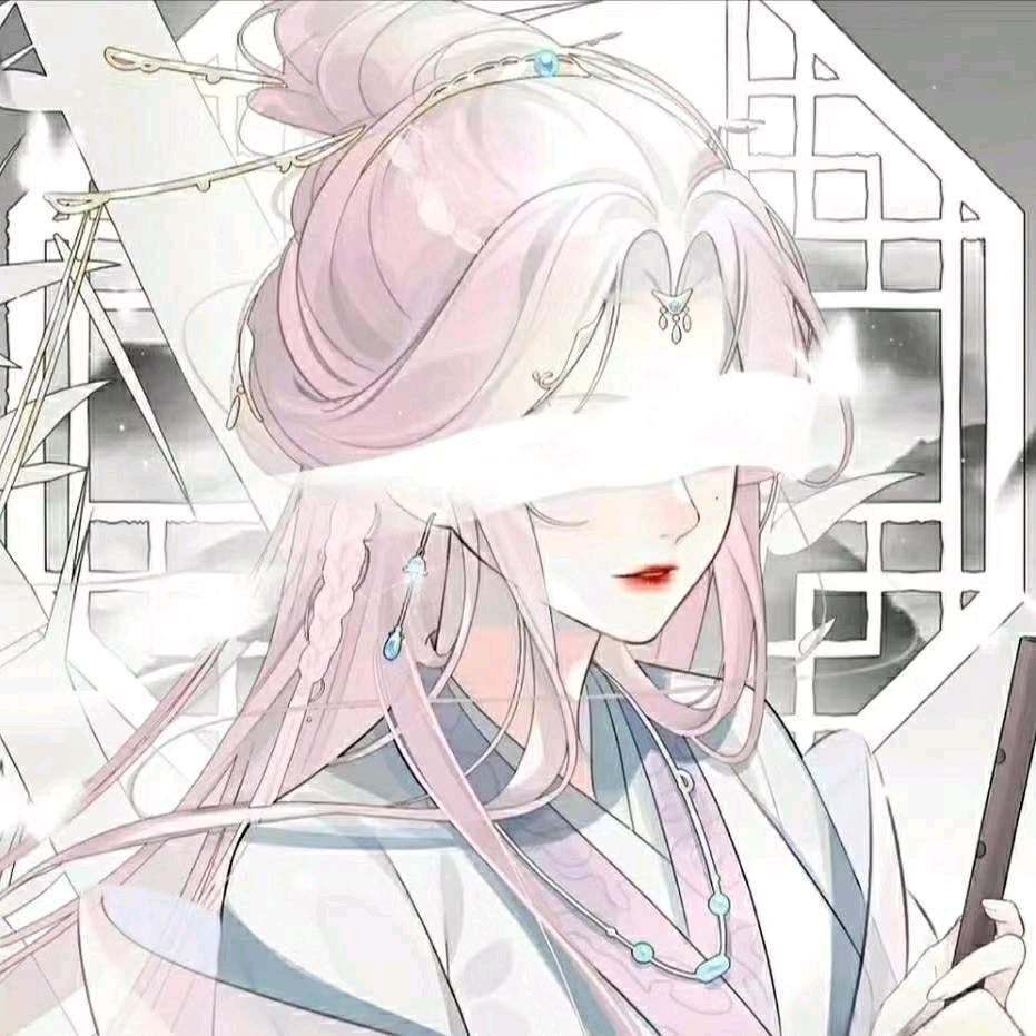远星辰
