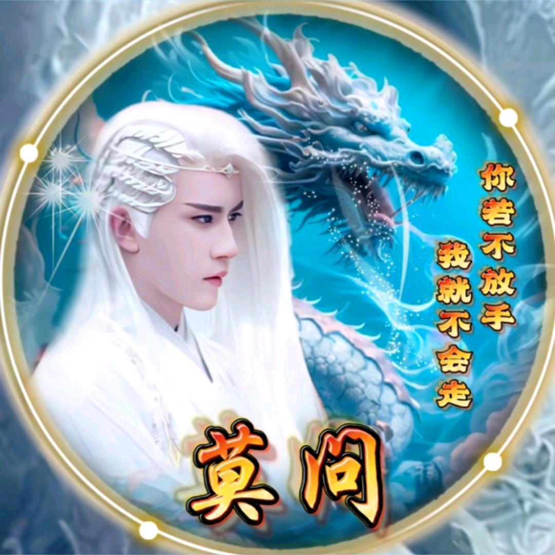 簡單愛