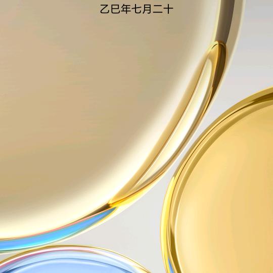 从头再来