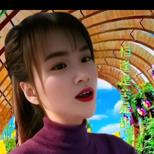 搬倒整