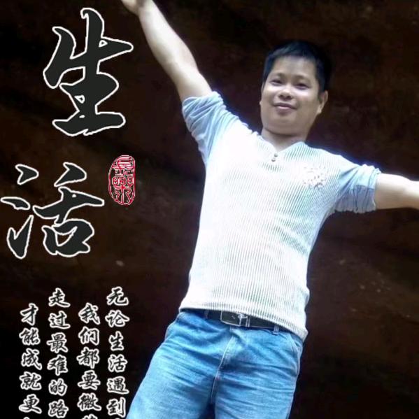 消防电《小钟》