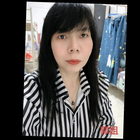 橘子