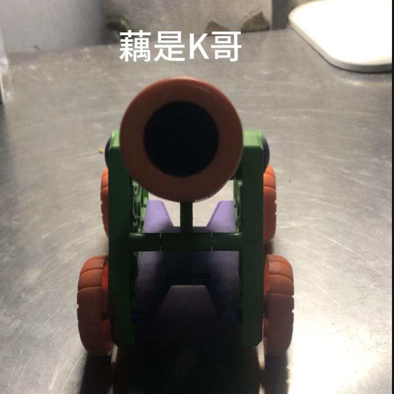 藕是K哥（游戏名称）