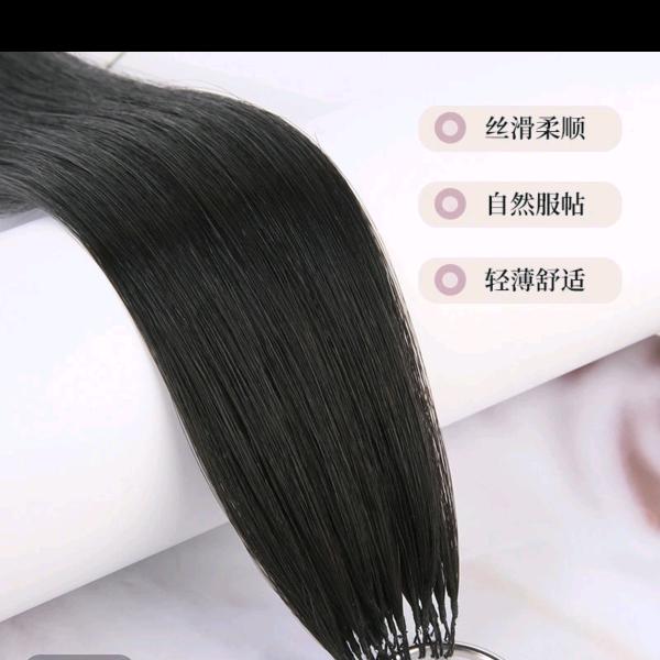 高端接发工厂直销