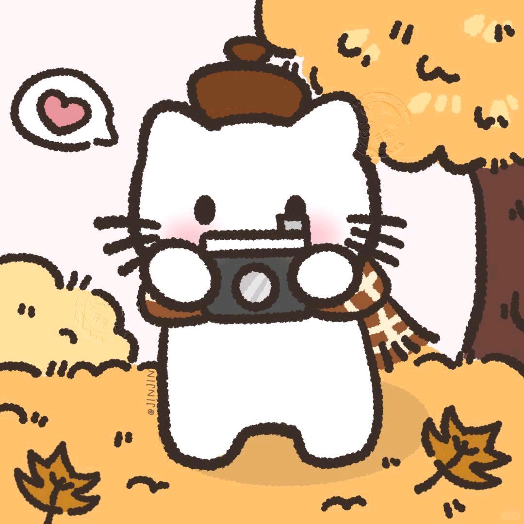 Yu-