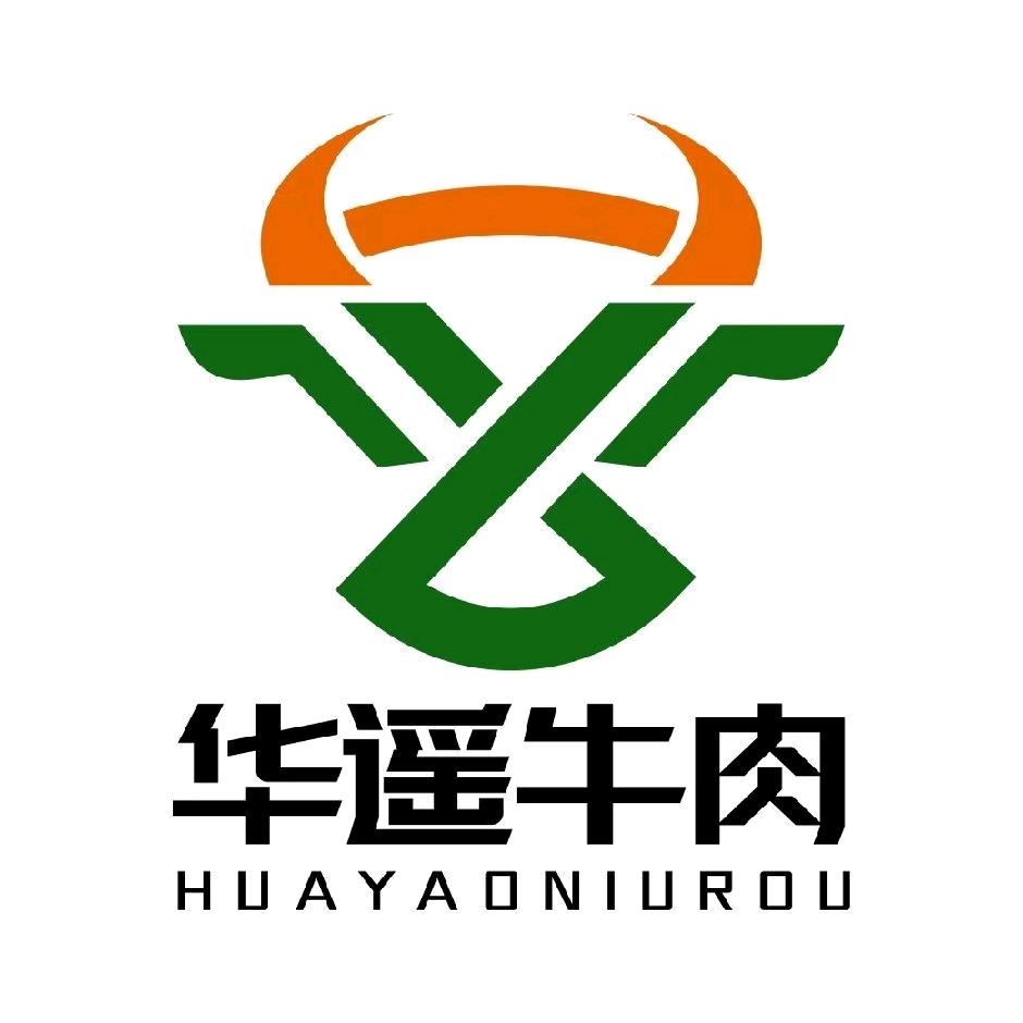 华遥牛肉