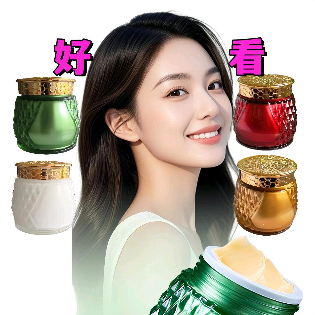 珊珊直播号(同款在橱窗)