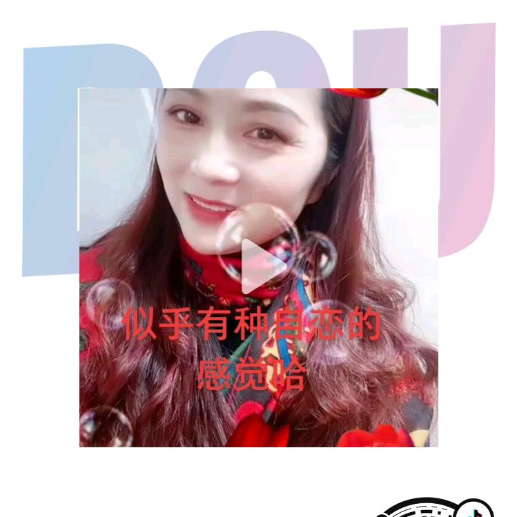 袁源晚7.19