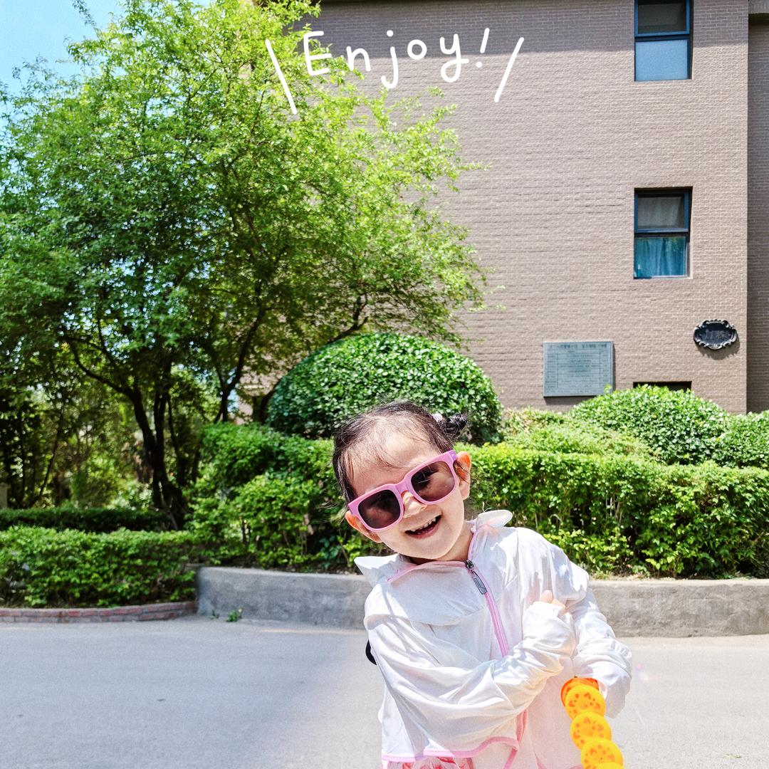 🌈珍珠果酱妈🌈