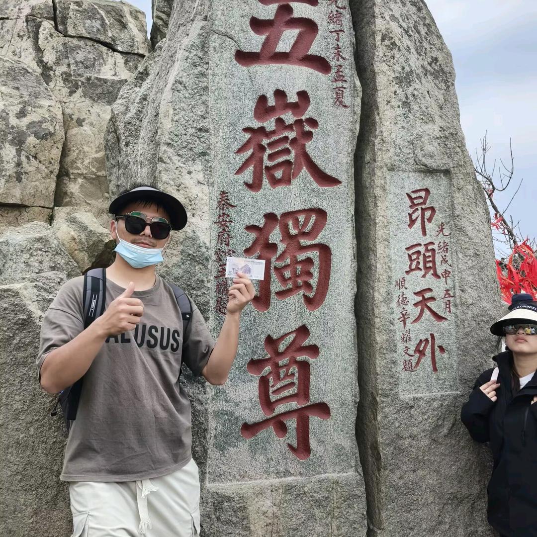湖北憨憨二师兄🐷带货(山葵叔叔上班中）