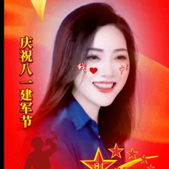 {建湖淮{🎙}剧团队}