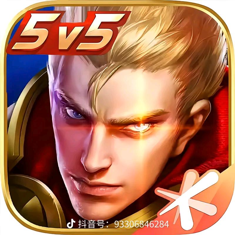 峡谷挨打记 （王者创业记）