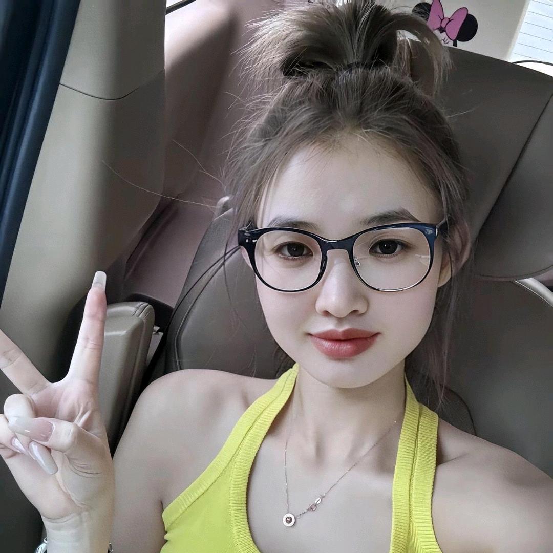 易琳
