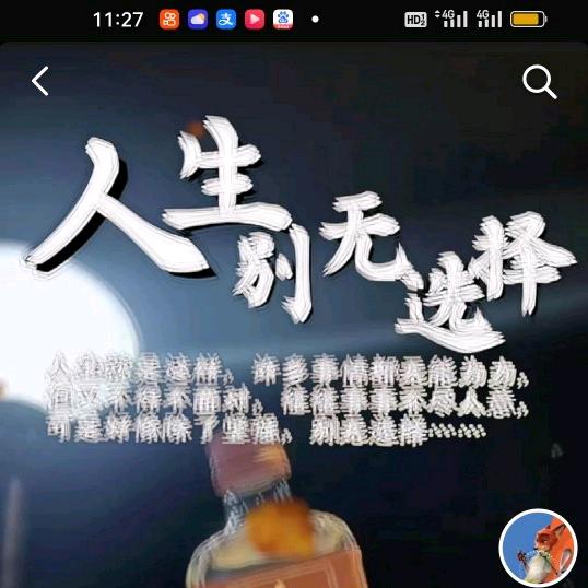 珍珠小奶茶