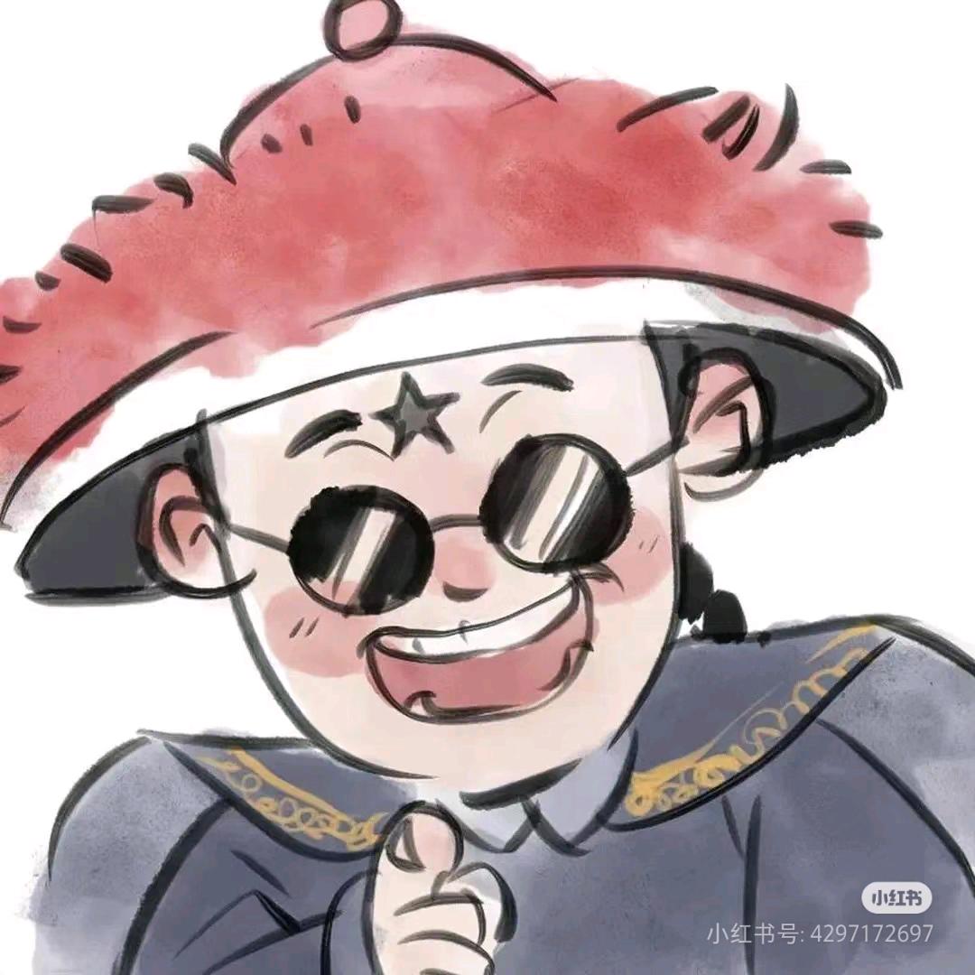 酒酿小鱼干儿🐟