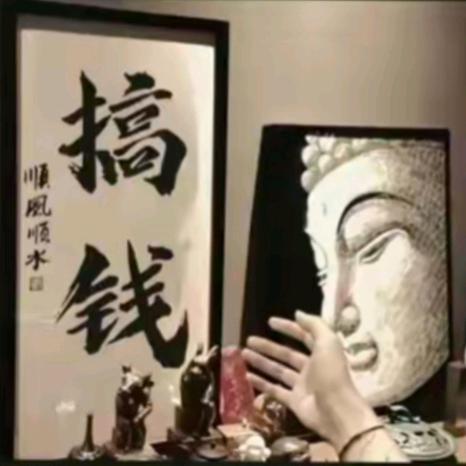 DNF黑人(未央搬砖)