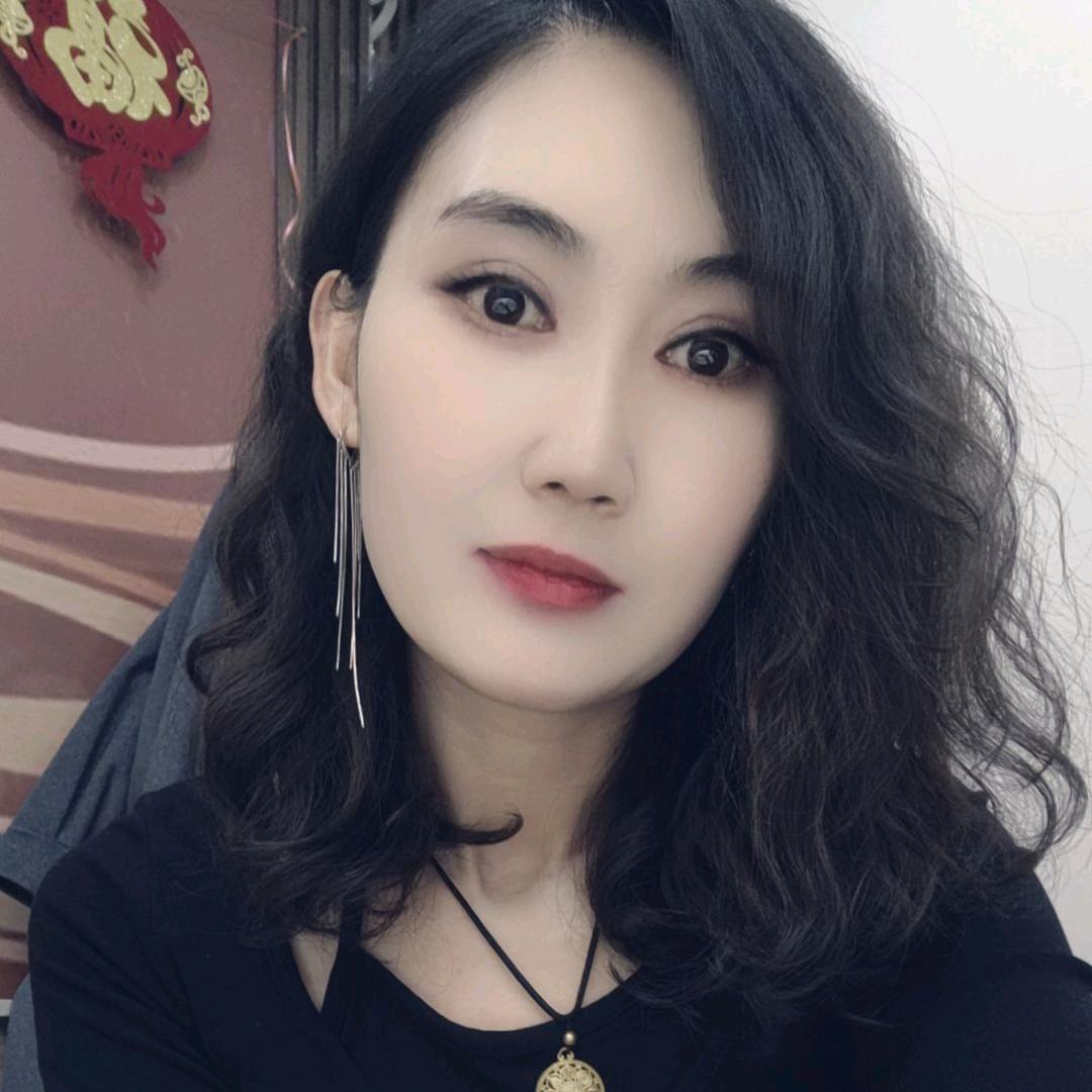 幺妹