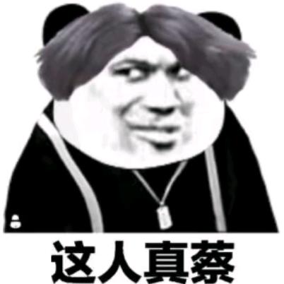 云飞扬
