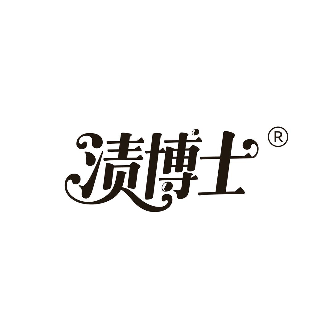 渍博士家居清洁旗舰店